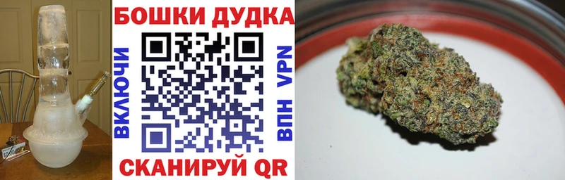 Виды наркотиков купить Тольятти Бутират Бошки Шишки Амфетамин Меф мяу мяу ГАШИШ