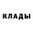 ЭКСТАЗИ круглые Matiu Hensley