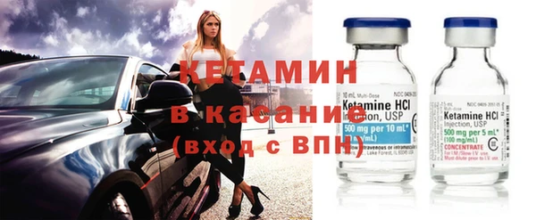 амфетамин Алексин
