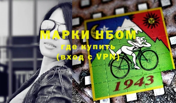 ешки Алзамай