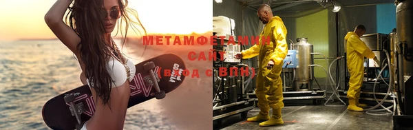 гидропоника Алексеевка