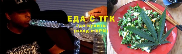 гидропоника Алексеевка