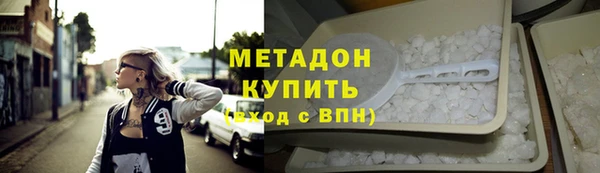 ешки Зеленокумск