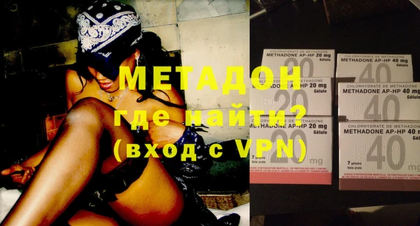 гидропоника Алексеевка
