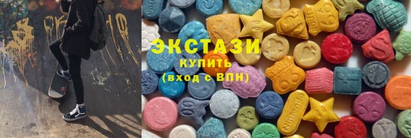 гидропоника Алексеевка