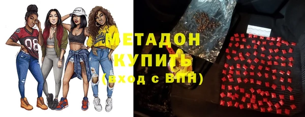 гидропоника Алексеевка