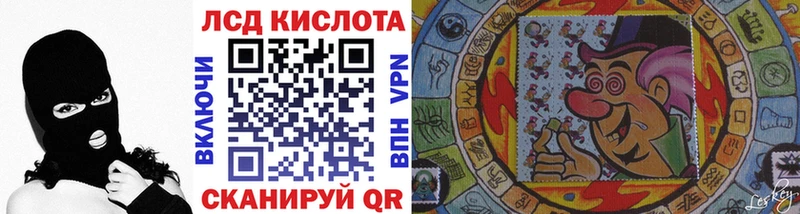 Наркотические марки 1,5мг  где продают   Тольятти 